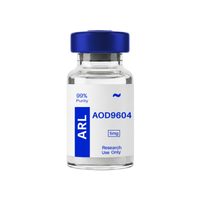 Vial