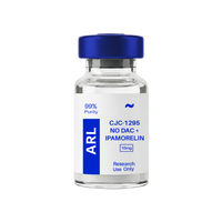 Vial